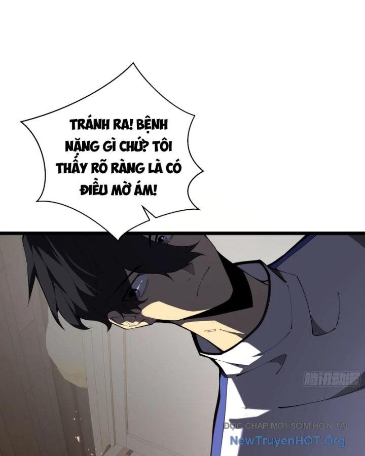 Hoàng Hôn Phân Giới Chapter 2 - Trang 2