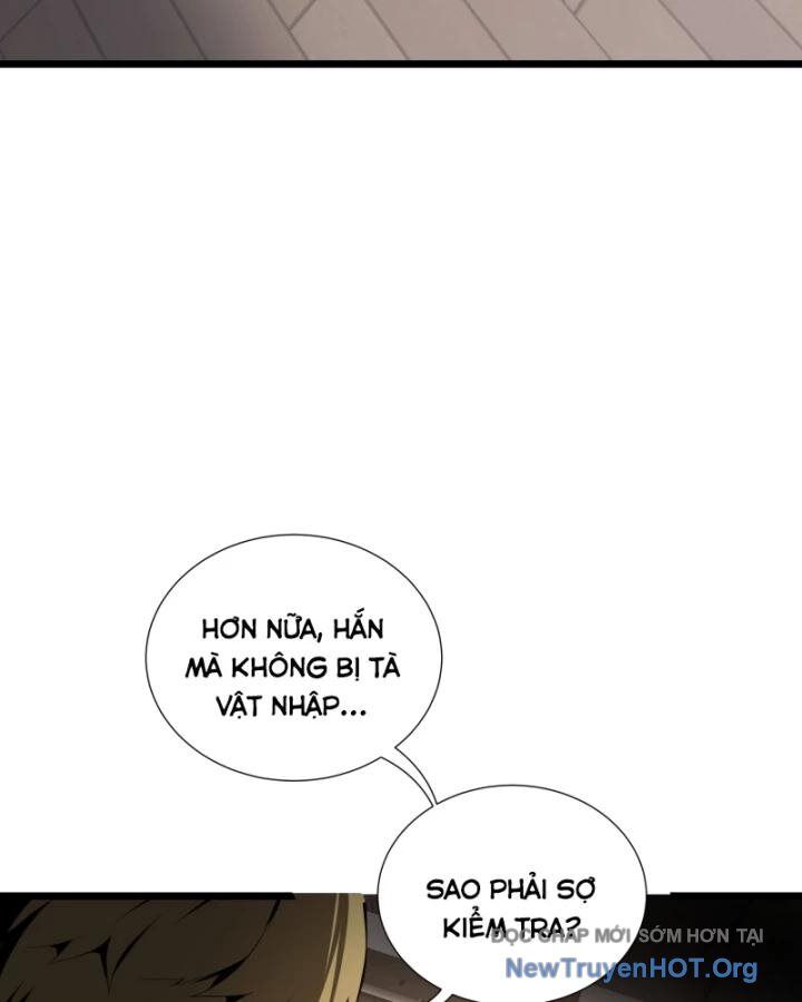 Hoàng Hôn Phân Giới Chapter 2 - Trang 2