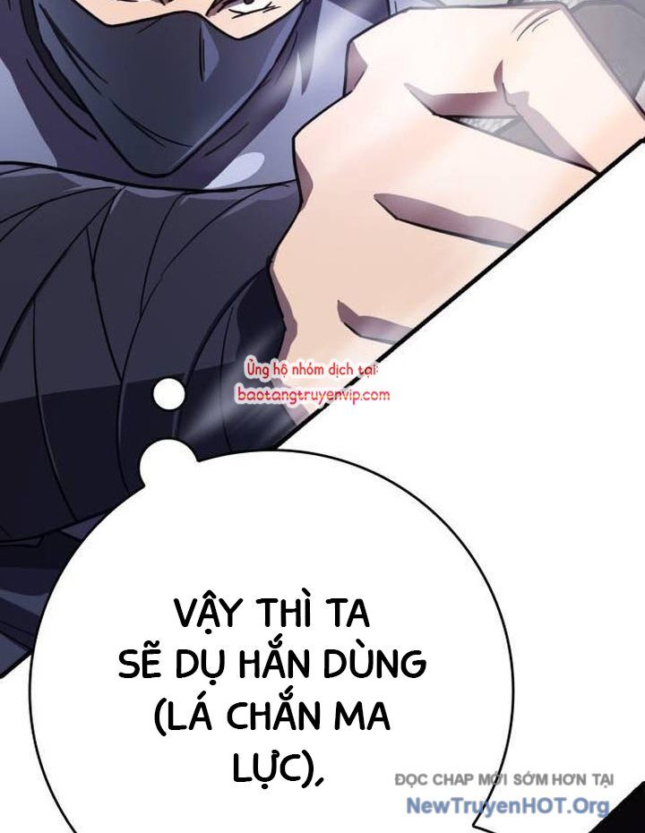 Pháp Sư Thiên Tài Phá Vỡ Giới Hạn Chapter 13 - Next Chapter 14