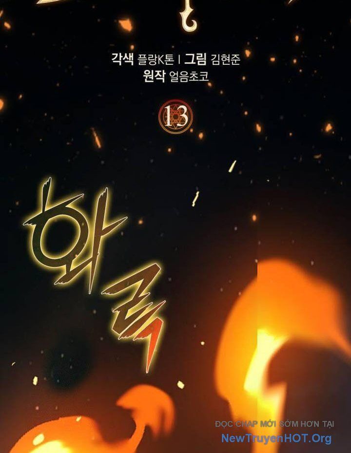 Pháp Sư Thiên Tài Phá Vỡ Giới Hạn Chapter 13 - Next Chapter 14