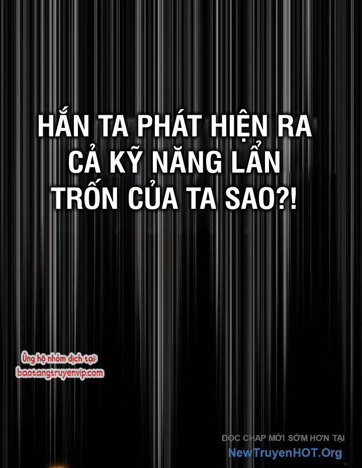 Pháp Sư Thiên Tài Phá Vỡ Giới Hạn Chapter 13 - Next Chapter 14
