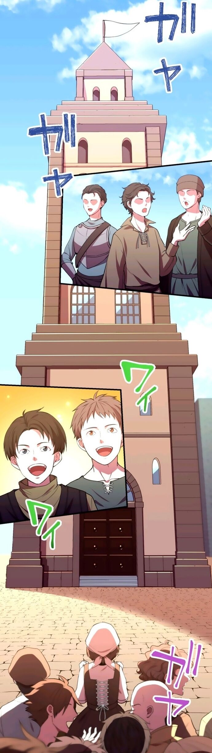 Hấp Thụ Cấp Độ Chapter 38 - Next Chapter 39