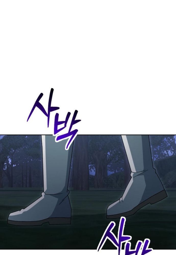 Winterbell Chapter 19 - Next Chapter 20