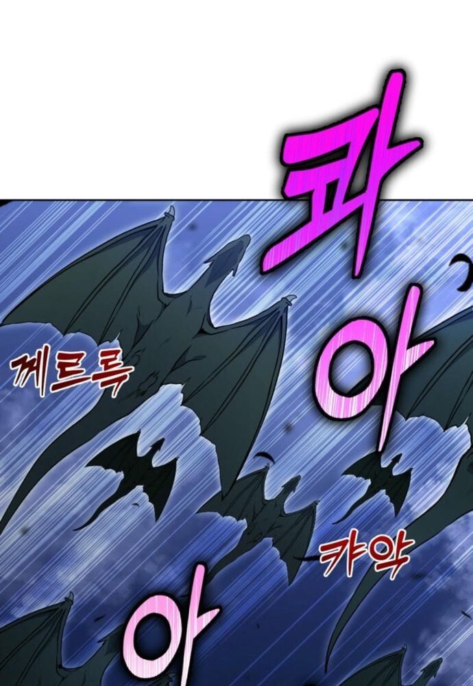Winterbell Chapter 19 - Next Chapter 20