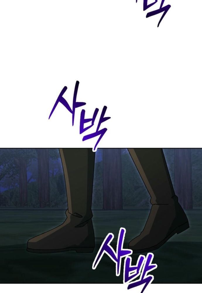 Winterbell Chapter 19 - Next Chapter 20