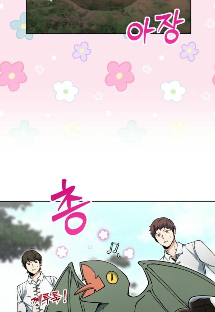 Winterbell Chapter 19 - Next Chapter 20