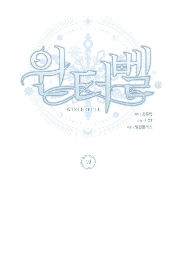 Winterbell Chapter 19 - Next Chapter 20