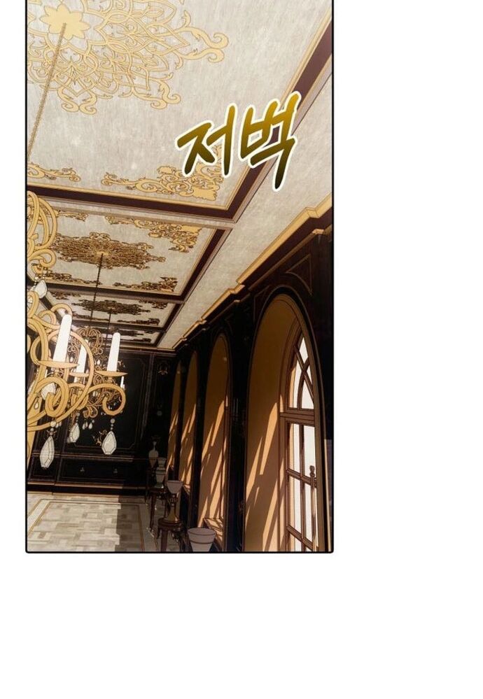 Tôi Chỉ Muốn Ngủ Riêng! Chapter 24 - Next Chapter 25