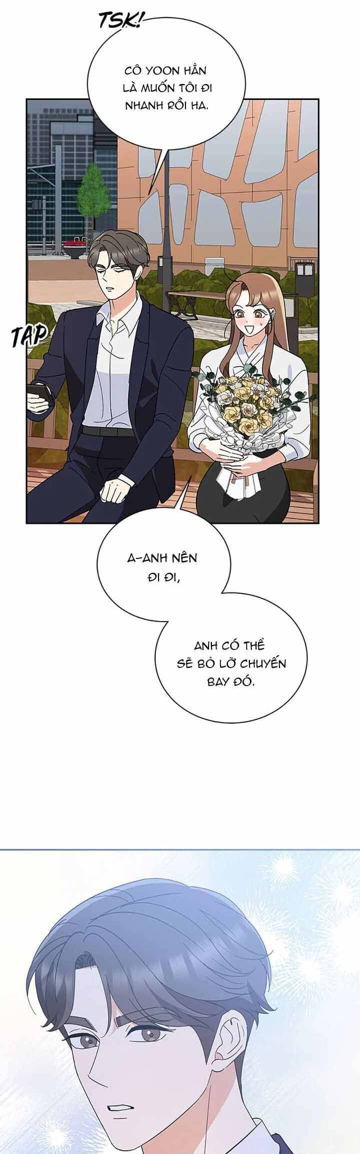 Please Divorce Me Chapter 33 - Next Chapter 34