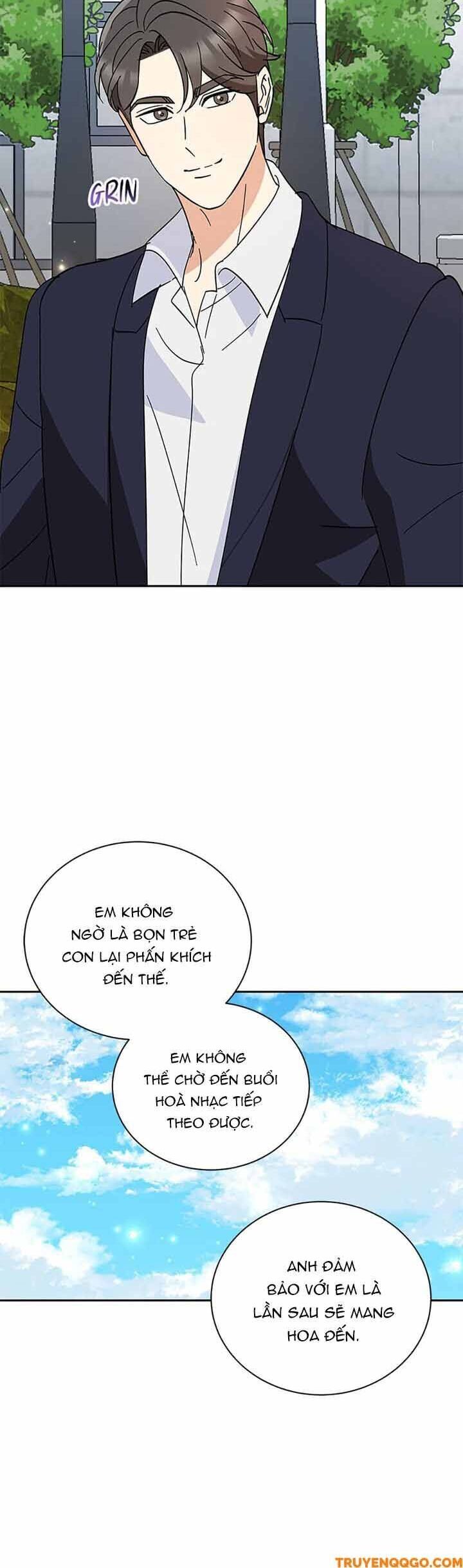 Please Divorce Me Chapter 33 - Next Chapter 34