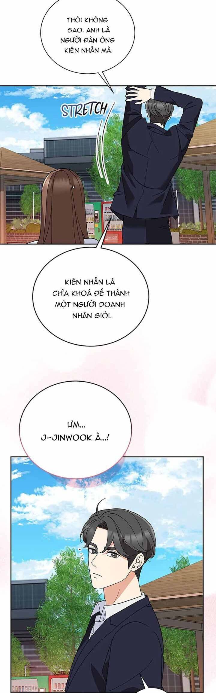 Please Divorce Me Chapter 33 - Next Chapter 34