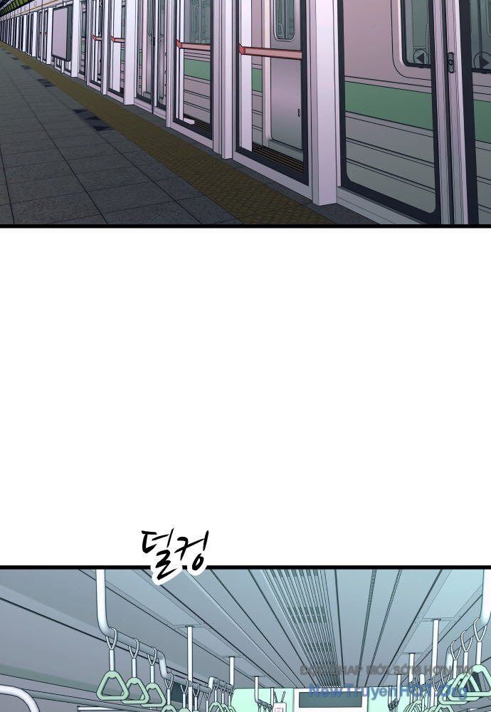 Bias Của Tôi Trên Chuyến Tàu Cuối Cùng Chapter 5 - Next Chapter 6