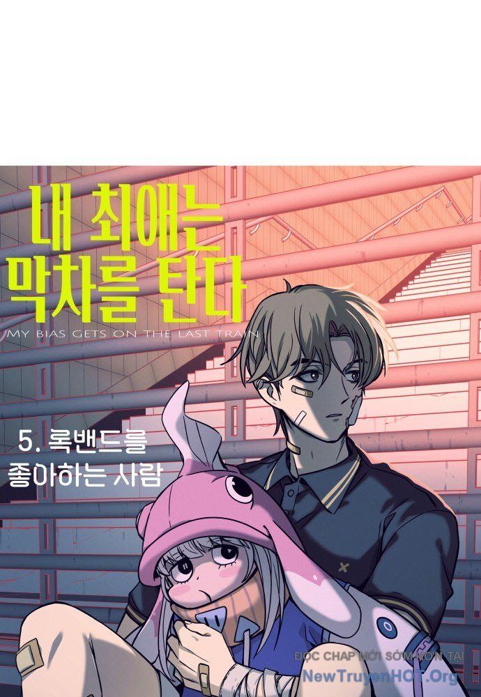 Bias Của Tôi Trên Chuyến Tàu Cuối Cùng Chapter 5 - Next Chapter 6