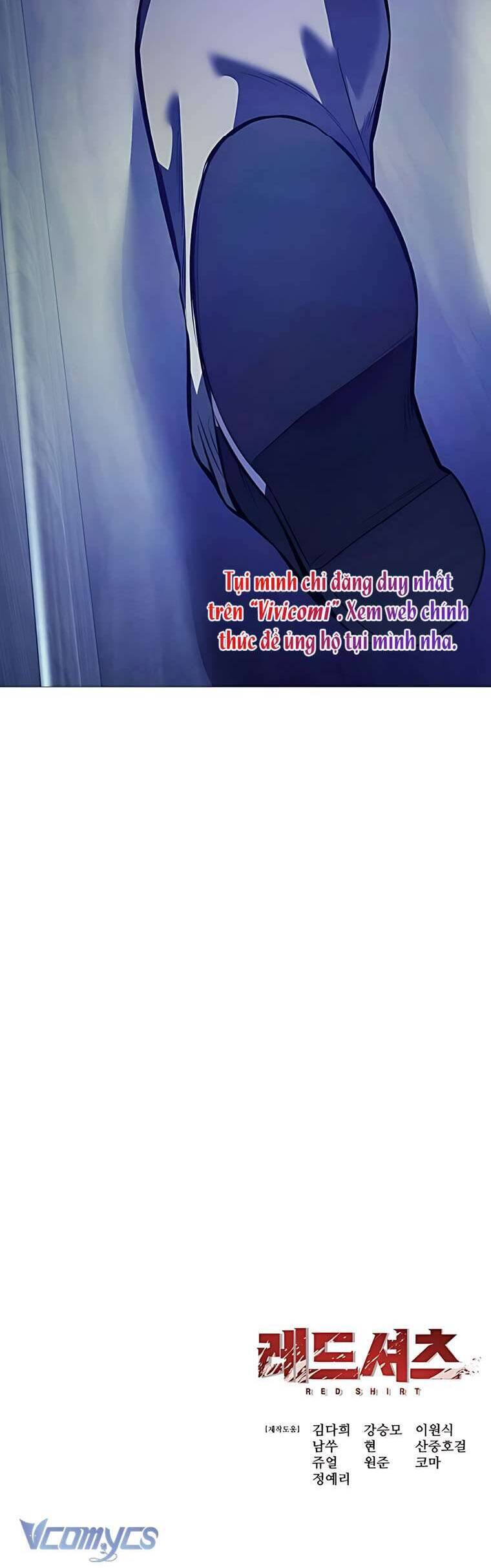Red Shirt Chapter 17 - Trang 2