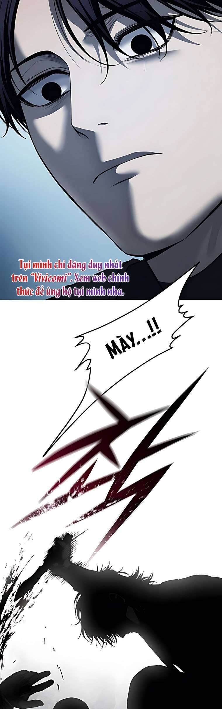 Red Shirt Chapter 17 - Trang 2