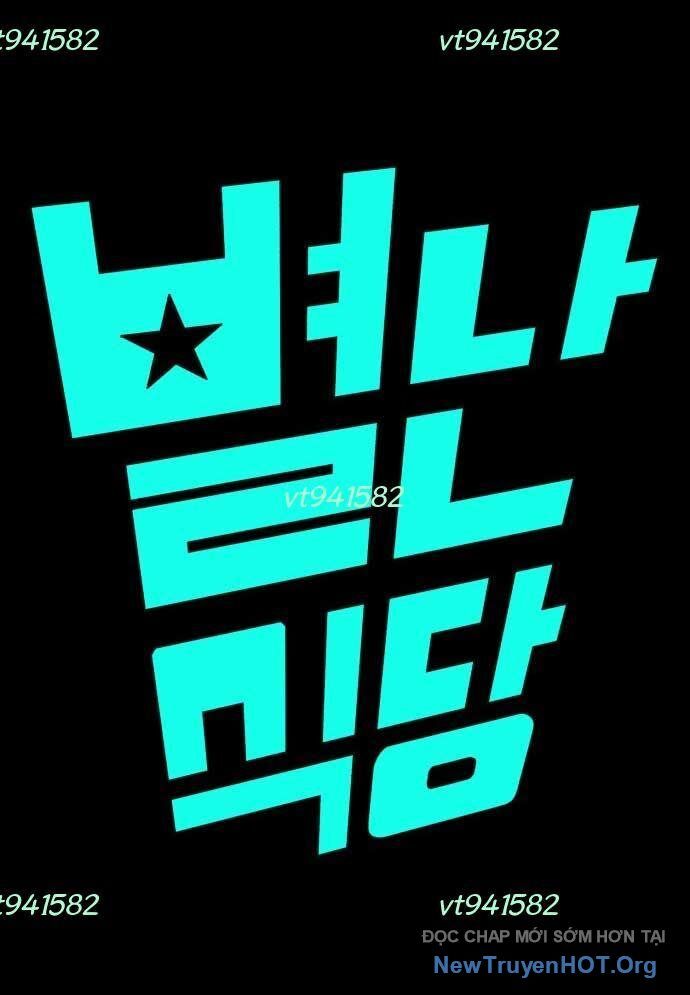 Nhà Hàng Kỳ Lạ Chapter 16 - Next Chapter 17