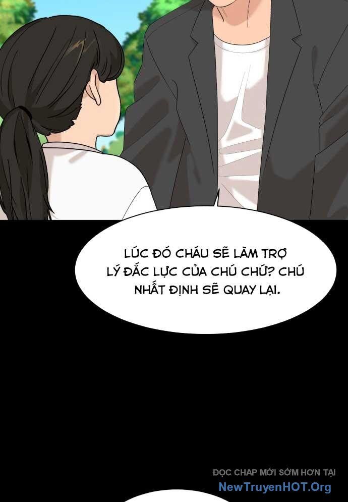 Nhà Hàng Kỳ Lạ Chapter 16 - Next Chapter 17