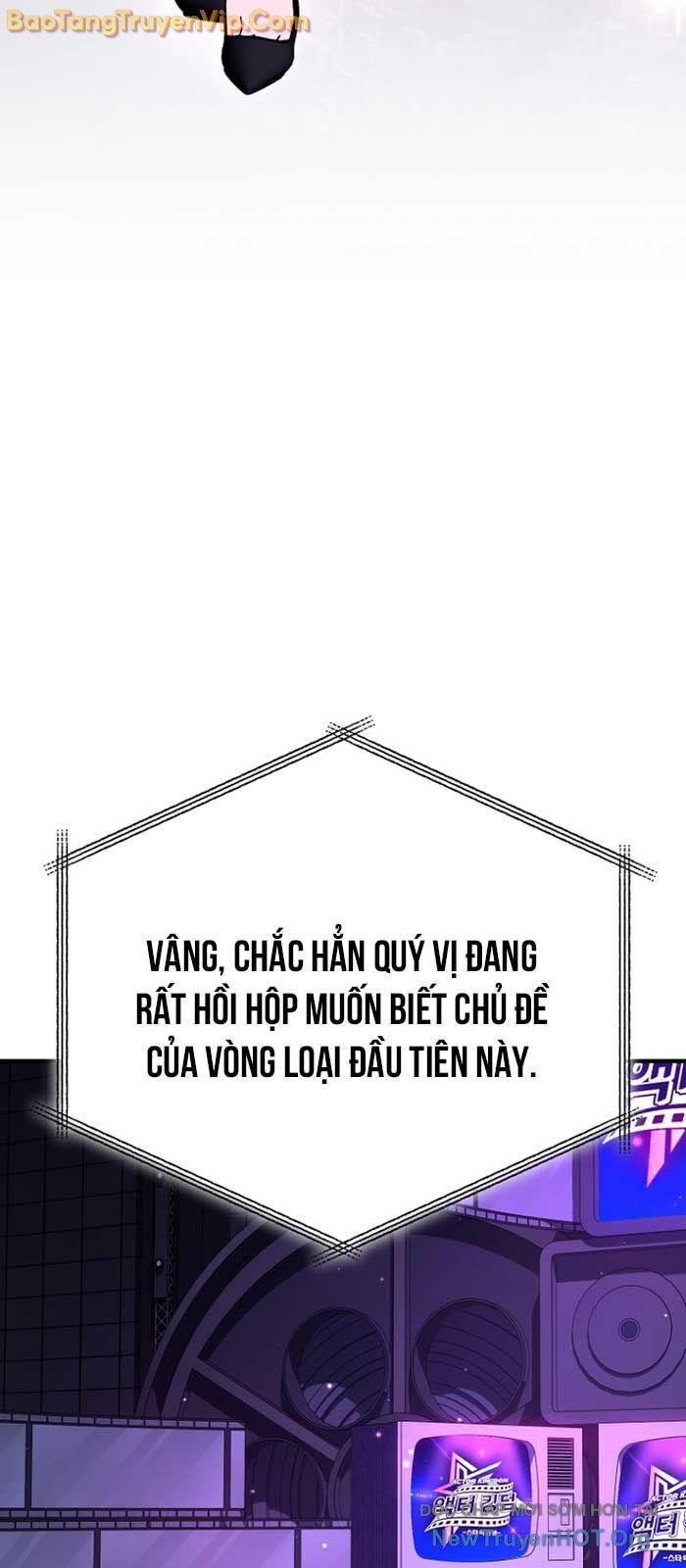 Diễn Viên Ngàn Mặt Chapter 24 - Next Chapter 25
