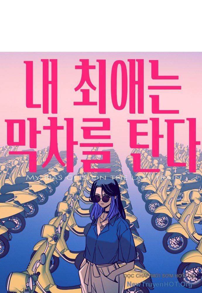 Bias Của Tôi Trên Chuyến Tàu Cuối Cùng Chapter 6 - Next Chapter 7