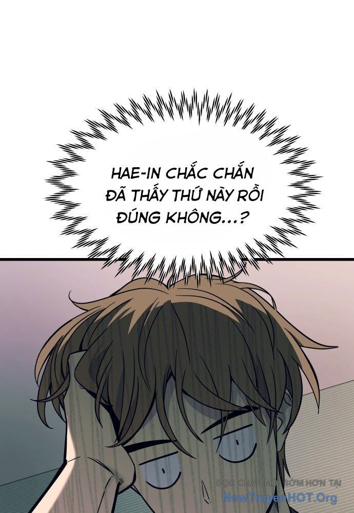 Bias Của Tôi Trên Chuyến Tàu Cuối Cùng Chapter 6 - Next Chapter 7
