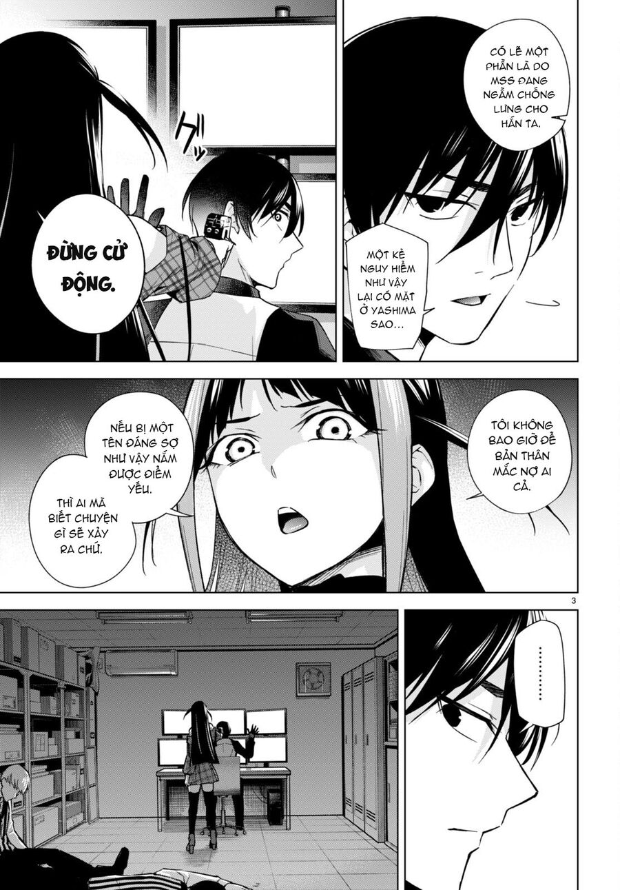 Honey Trap Shared House Chapter 15 - Next 