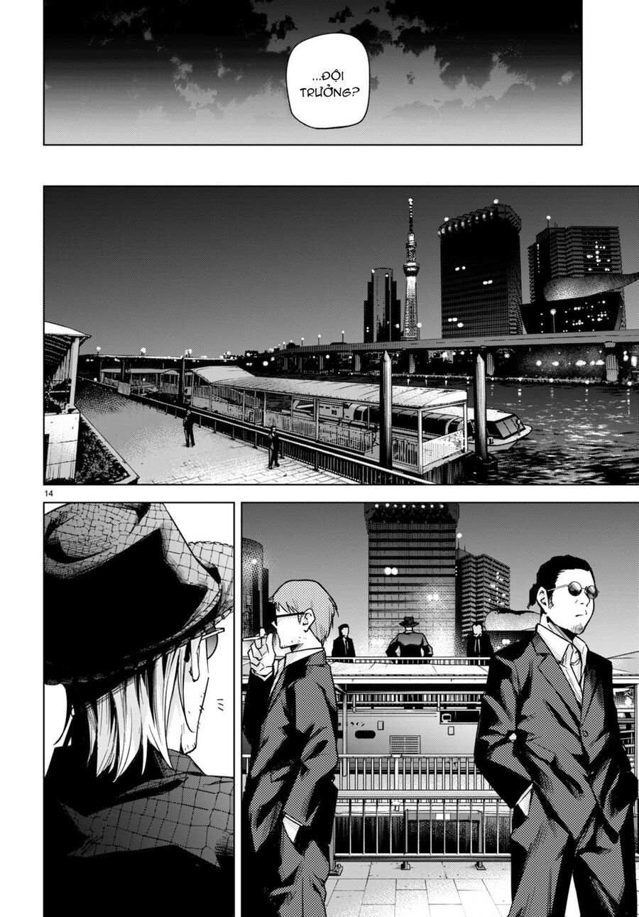 Honey Trap Shared House Chapter 15 - Next 