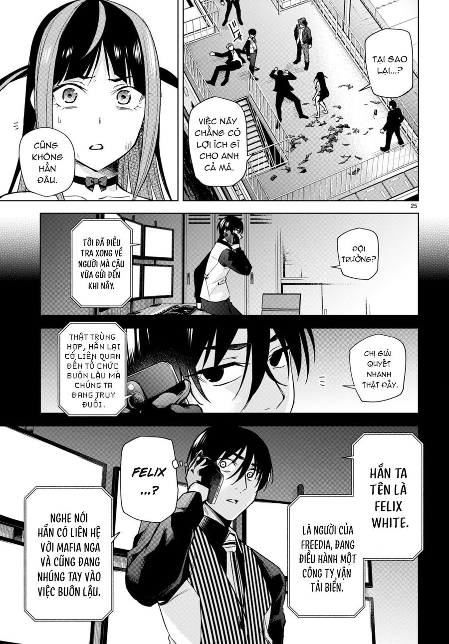 Honey Trap Shared House Chapter 15 - Next 