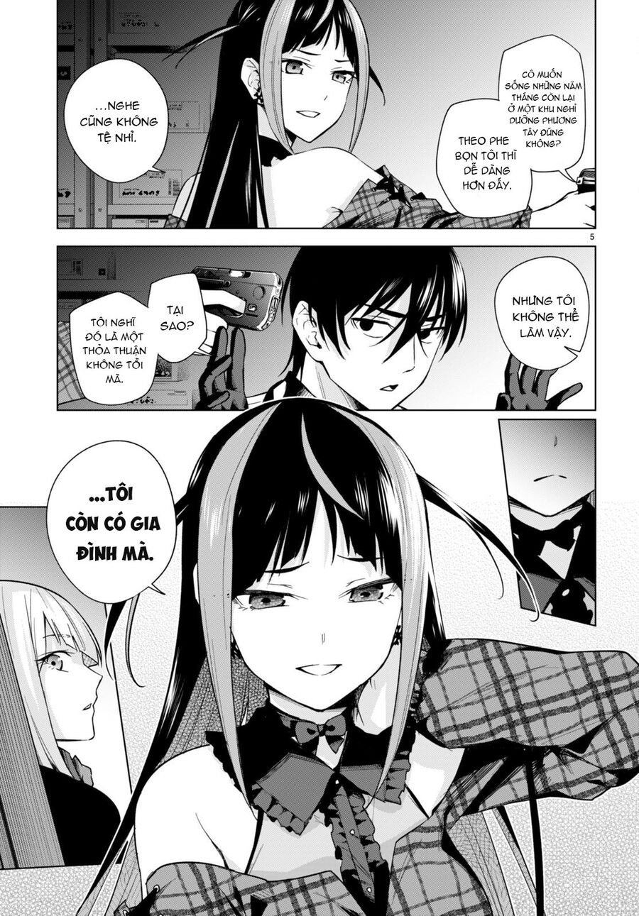 Honey Trap Shared House Chapter 15 - Next 