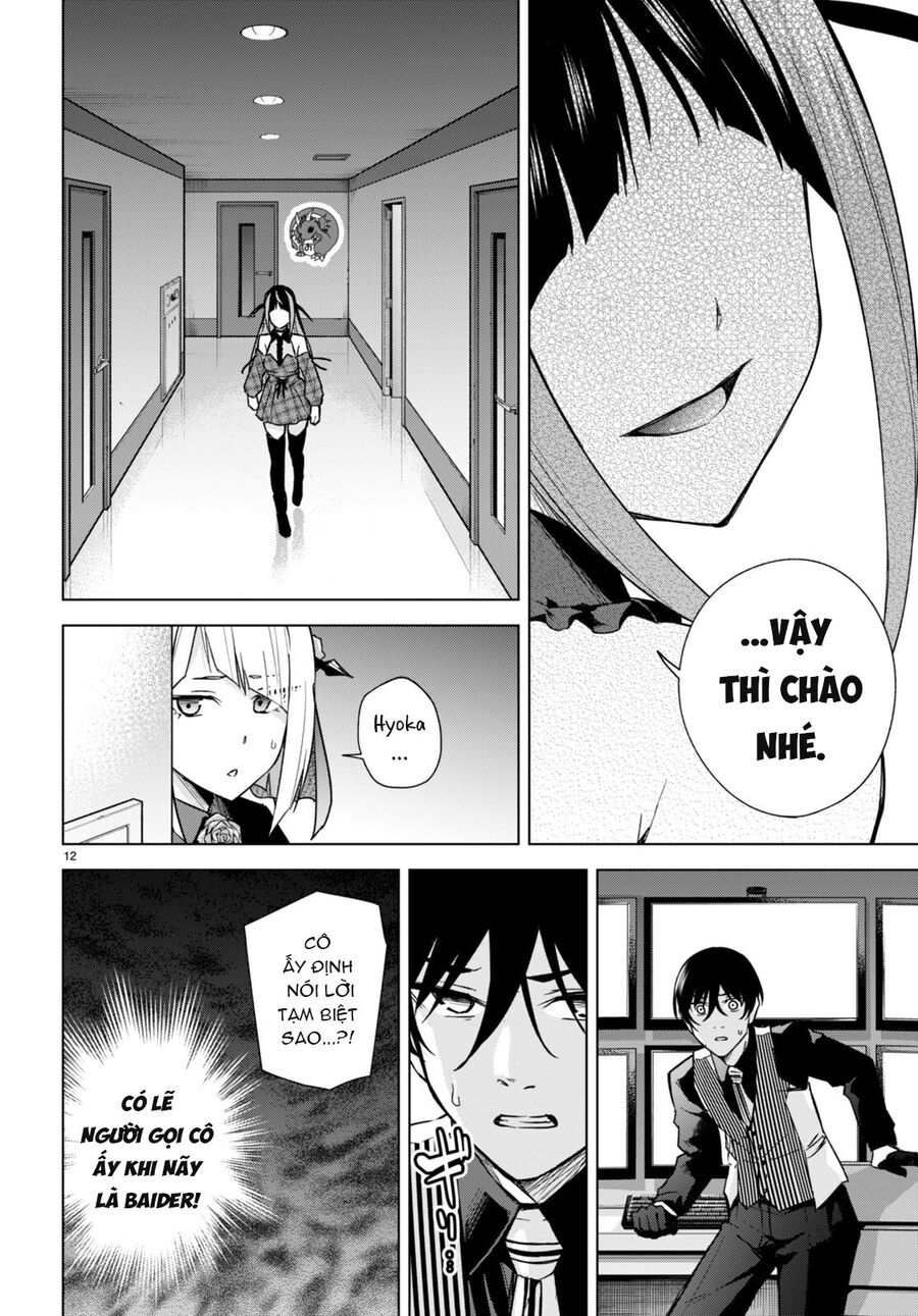 Honey Trap Shared House Chapter 15 - Next 