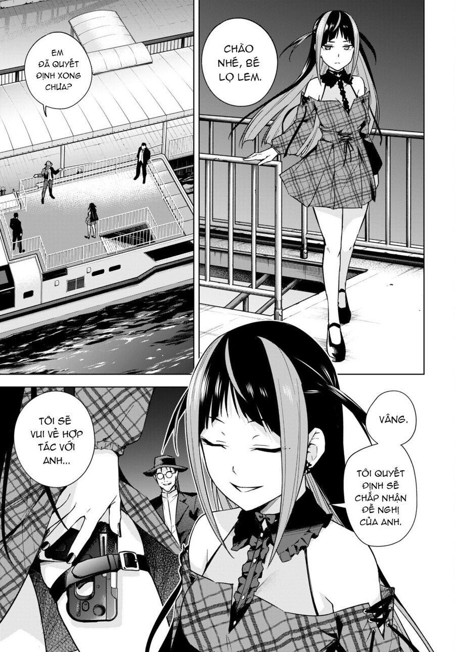 Honey Trap Shared House Chapter 15 - Next 