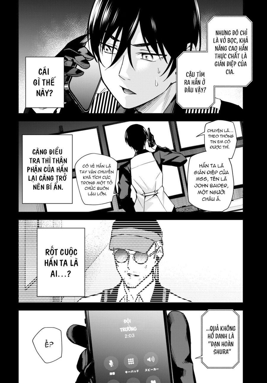 Honey Trap Shared House Chapter 15 - Next 