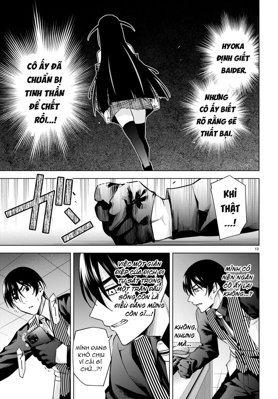 Honey Trap Shared House Chapter 15 - Next 
