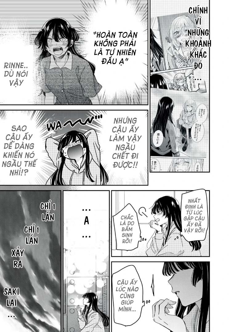 Vầng Trăng Đêm Mưa Chapter 32 - Trang 2