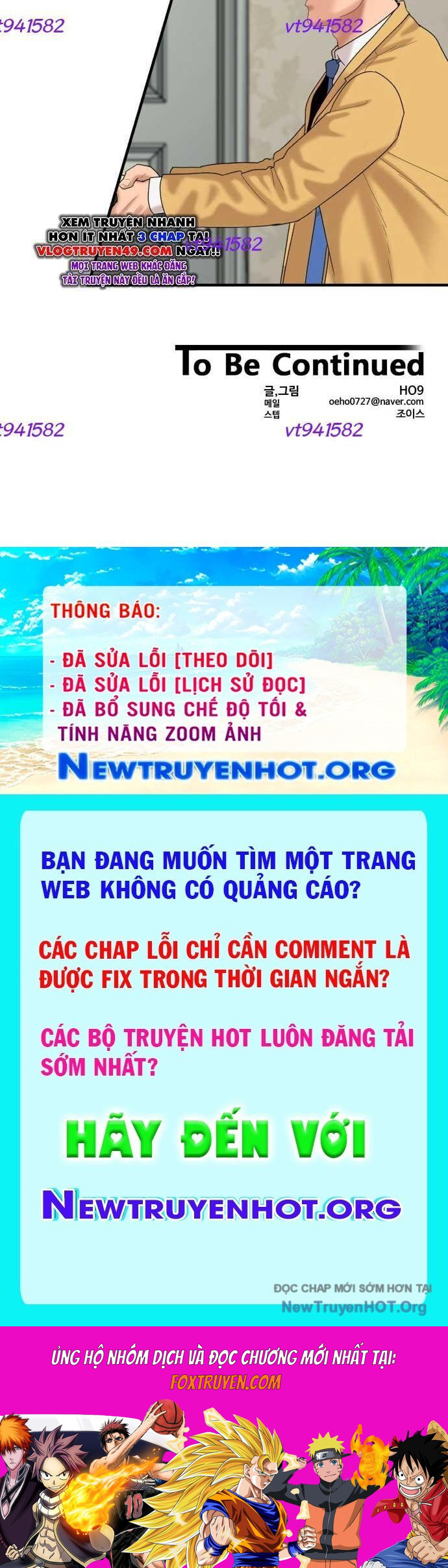 Nhà Hàng Kỳ Lạ Chapter 7 - Next Chapter 8