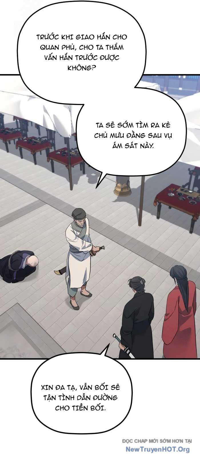 Tiểu Công Tử Của Ân Hạ Thương Đoàn Chapter 24 - Next Chapter 25