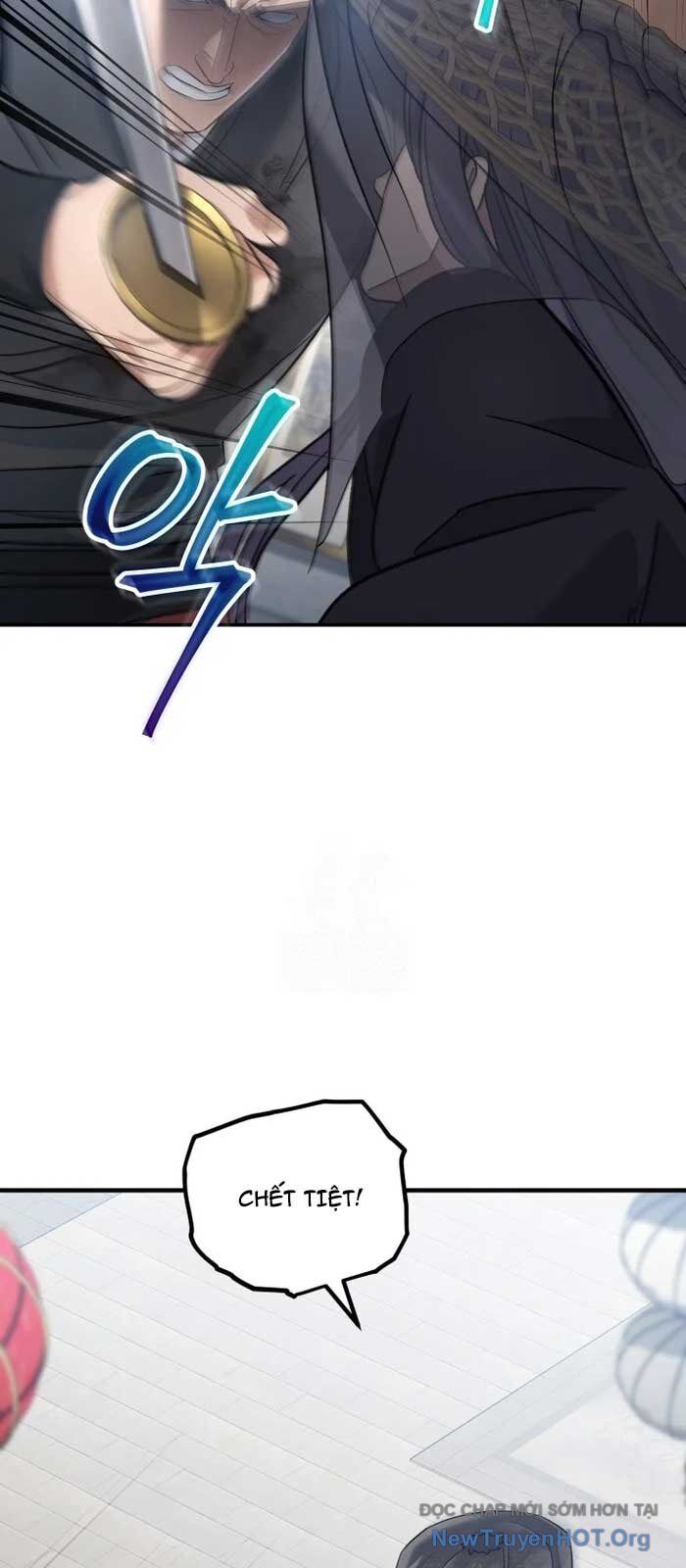 Tiểu Công Tử Của Ân Hạ Thương Đoàn Chapter 24 - Next Chapter 25