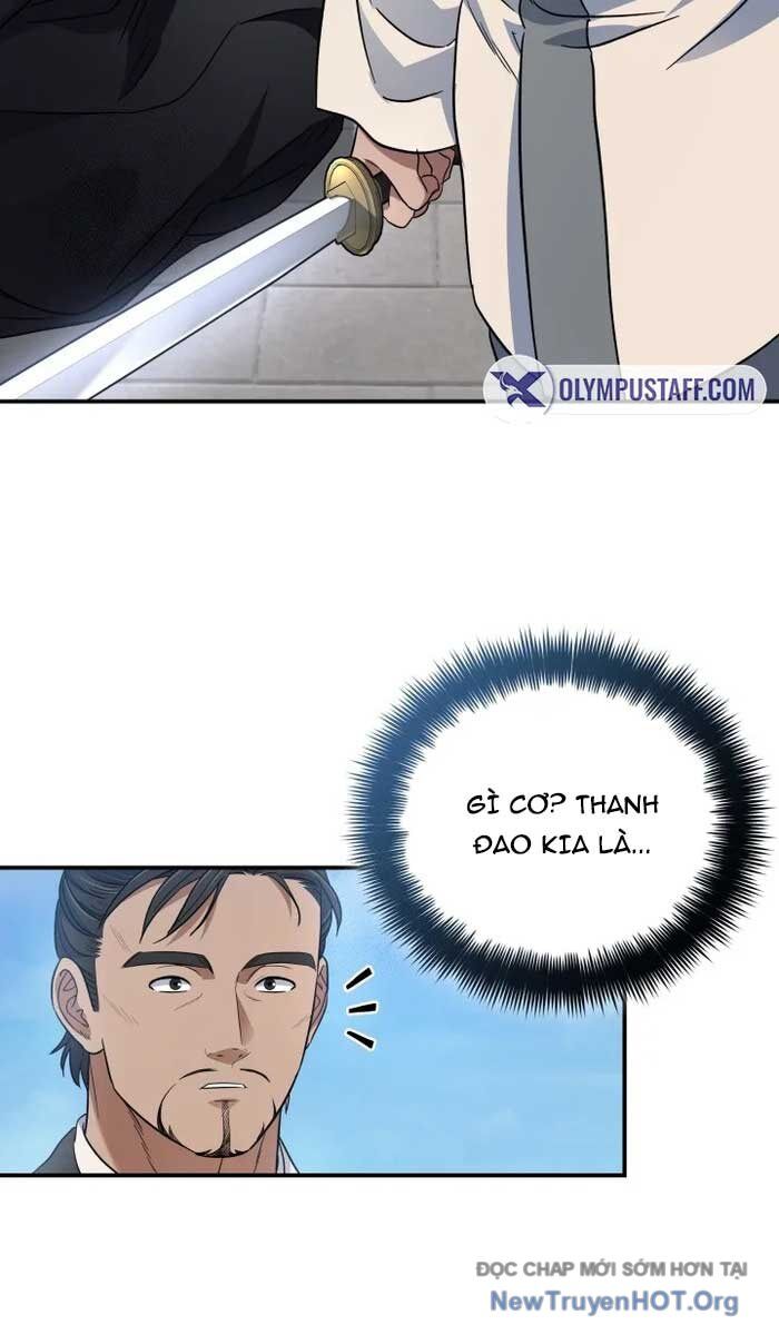 Tiểu Công Tử Của Ân Hạ Thương Đoàn Chapter 24 - Next Chapter 25