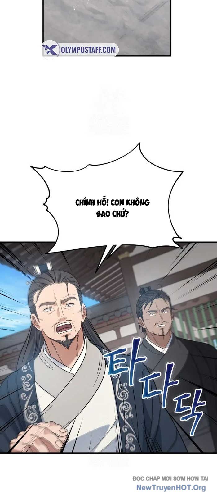 Tiểu Công Tử Của Ân Hạ Thương Đoàn Chapter 24 - Next Chapter 25