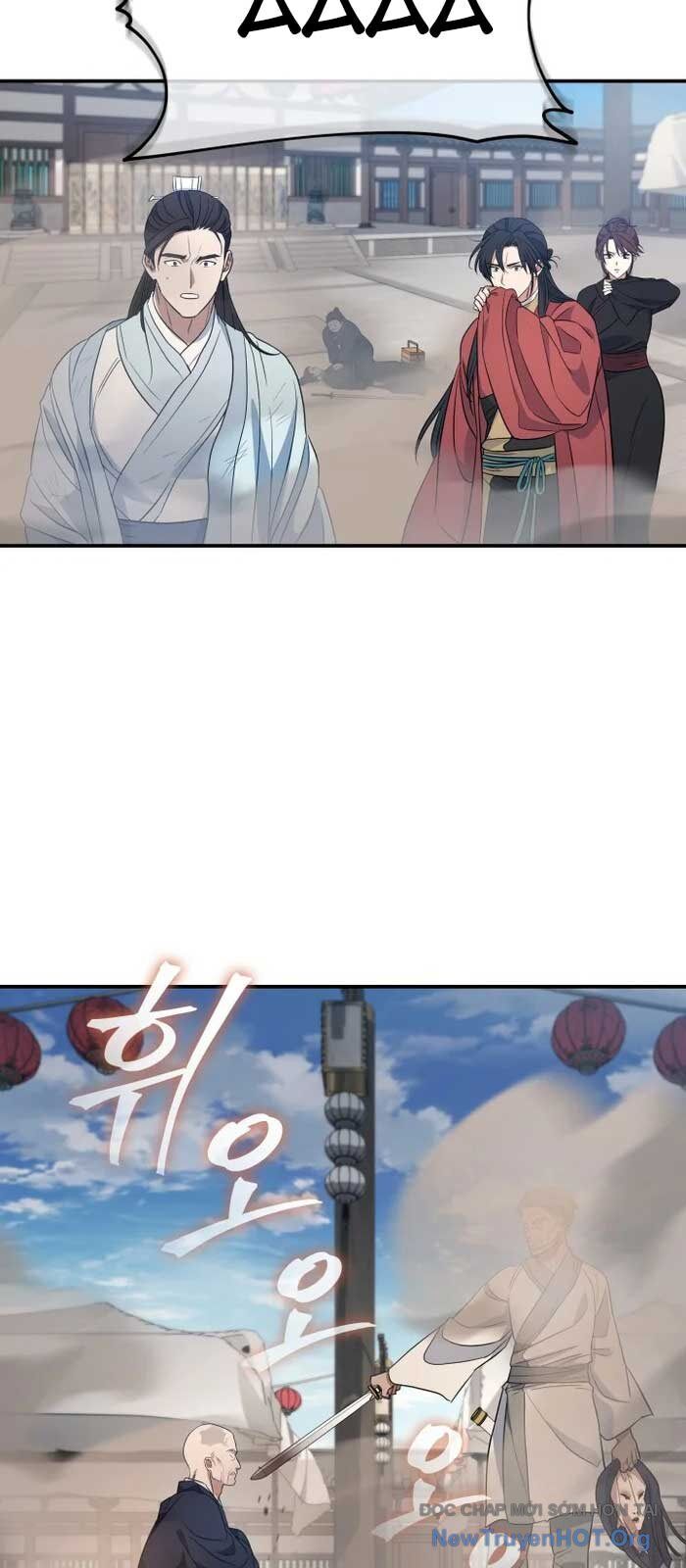 Tiểu Công Tử Của Ân Hạ Thương Đoàn Chapter 24 - Next Chapter 25
