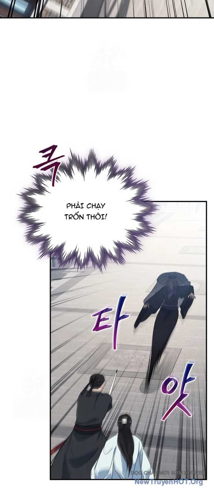 Tiểu Công Tử Của Ân Hạ Thương Đoàn Chapter 24 - Next Chapter 25