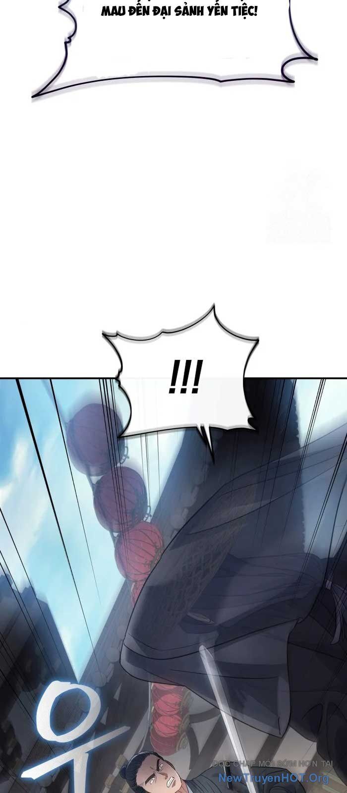 Tiểu Công Tử Của Ân Hạ Thương Đoàn Chapter 24 - Next Chapter 25