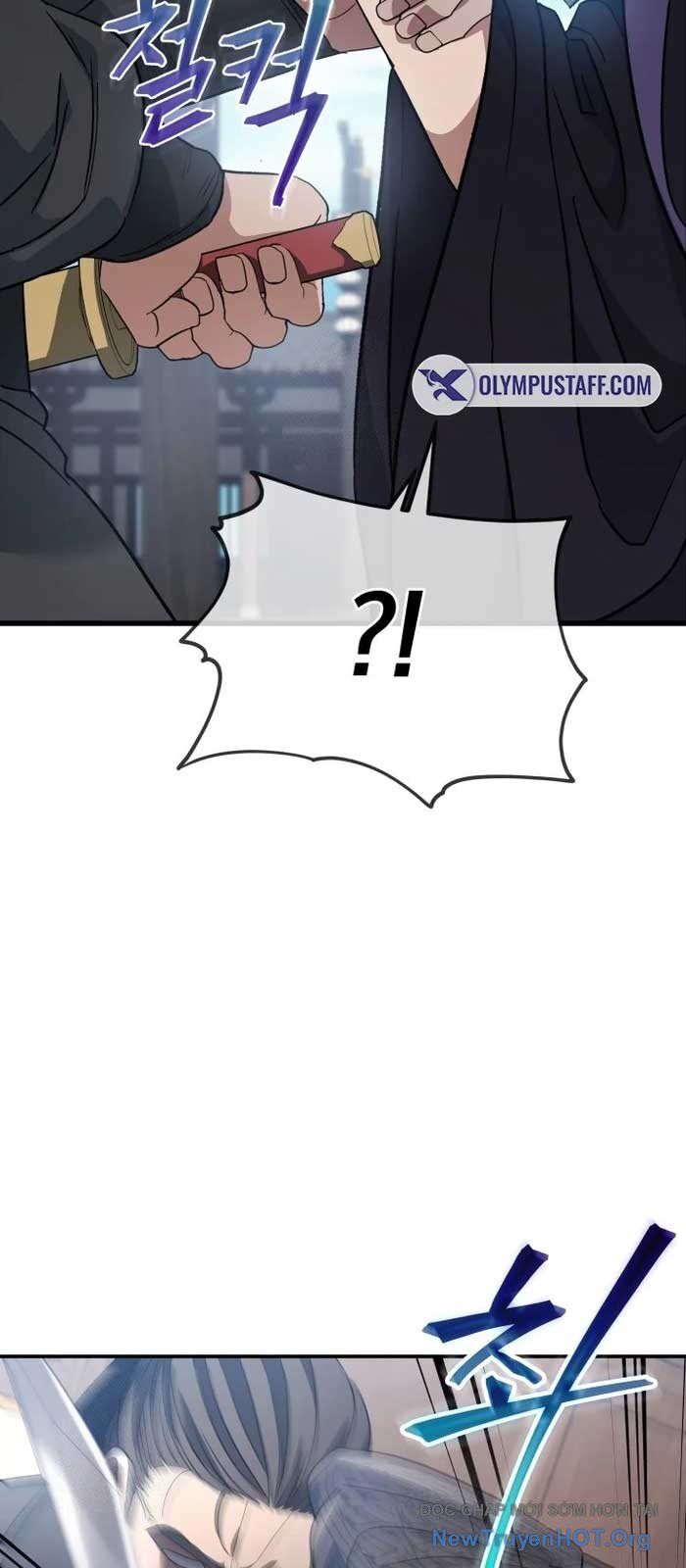 Tiểu Công Tử Của Ân Hạ Thương Đoàn Chapter 24 - Next Chapter 25