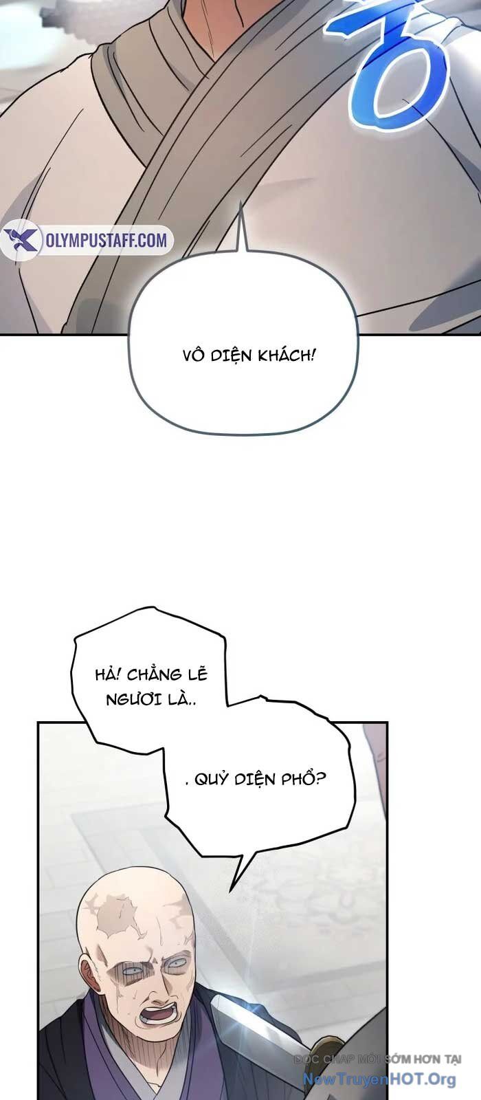 Tiểu Công Tử Của Ân Hạ Thương Đoàn Chapter 24 - Next Chapter 25
