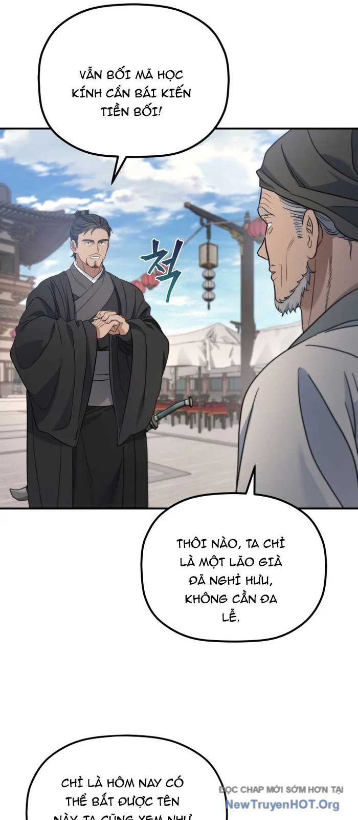 Tiểu Công Tử Của Ân Hạ Thương Đoàn Chapter 24 - Next Chapter 25