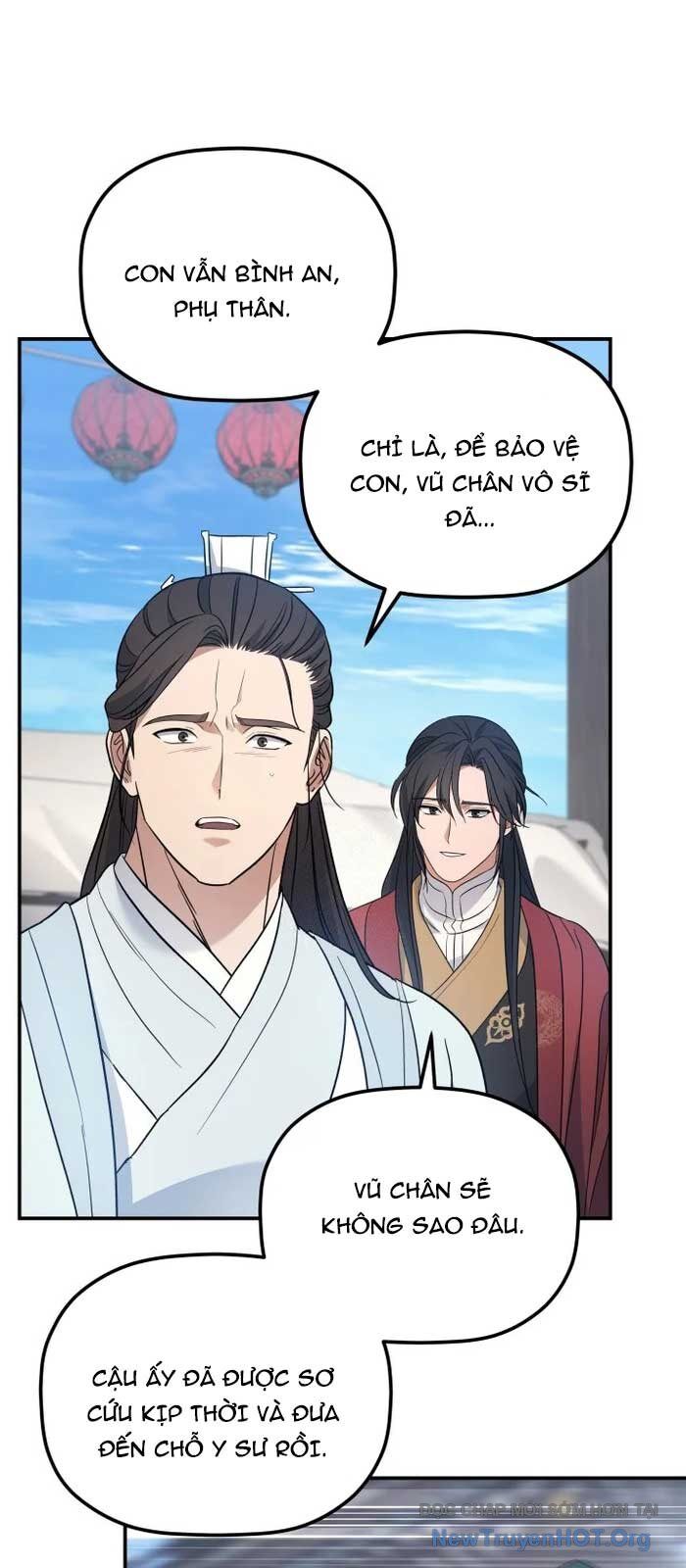 Tiểu Công Tử Của Ân Hạ Thương Đoàn Chapter 24 - Next Chapter 25