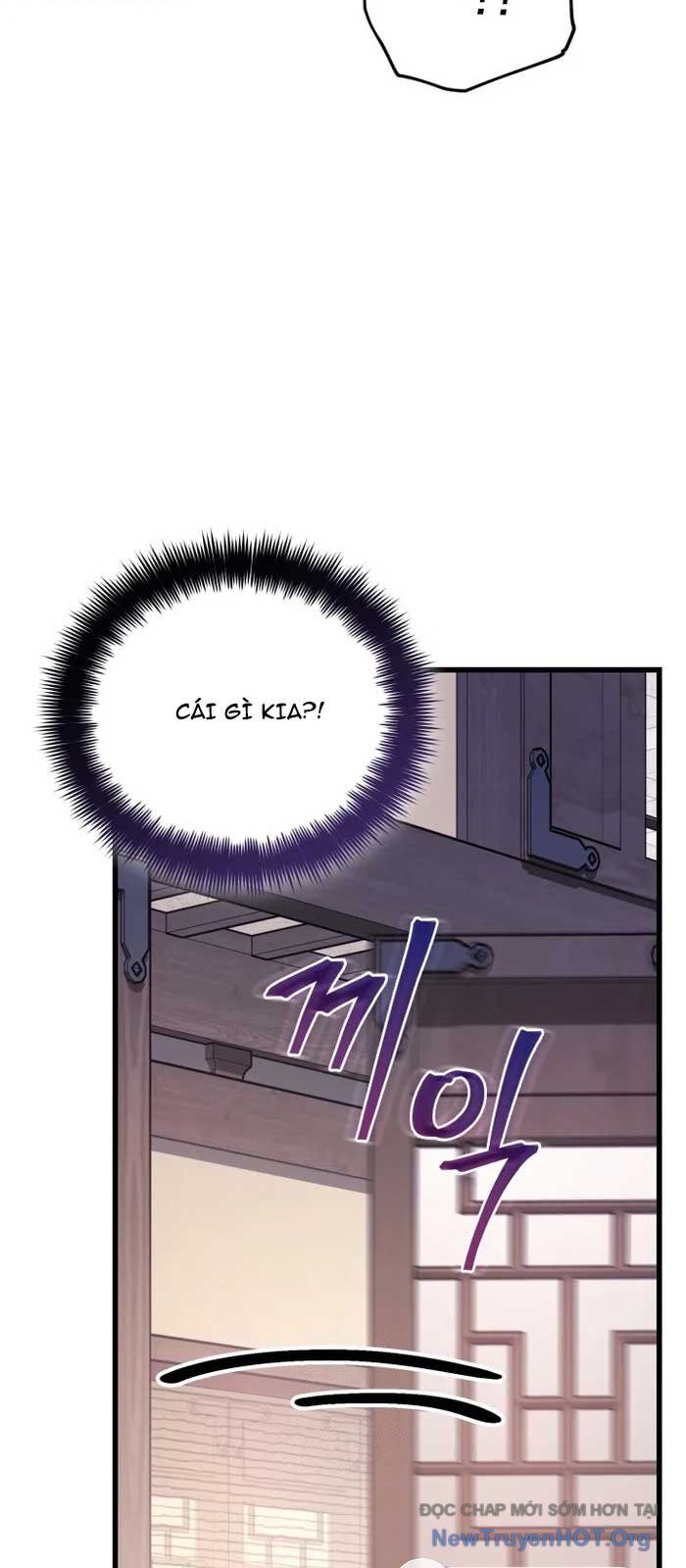 Tiểu Công Tử Của Ân Hạ Thương Đoàn Chapter 24 - Next Chapter 25