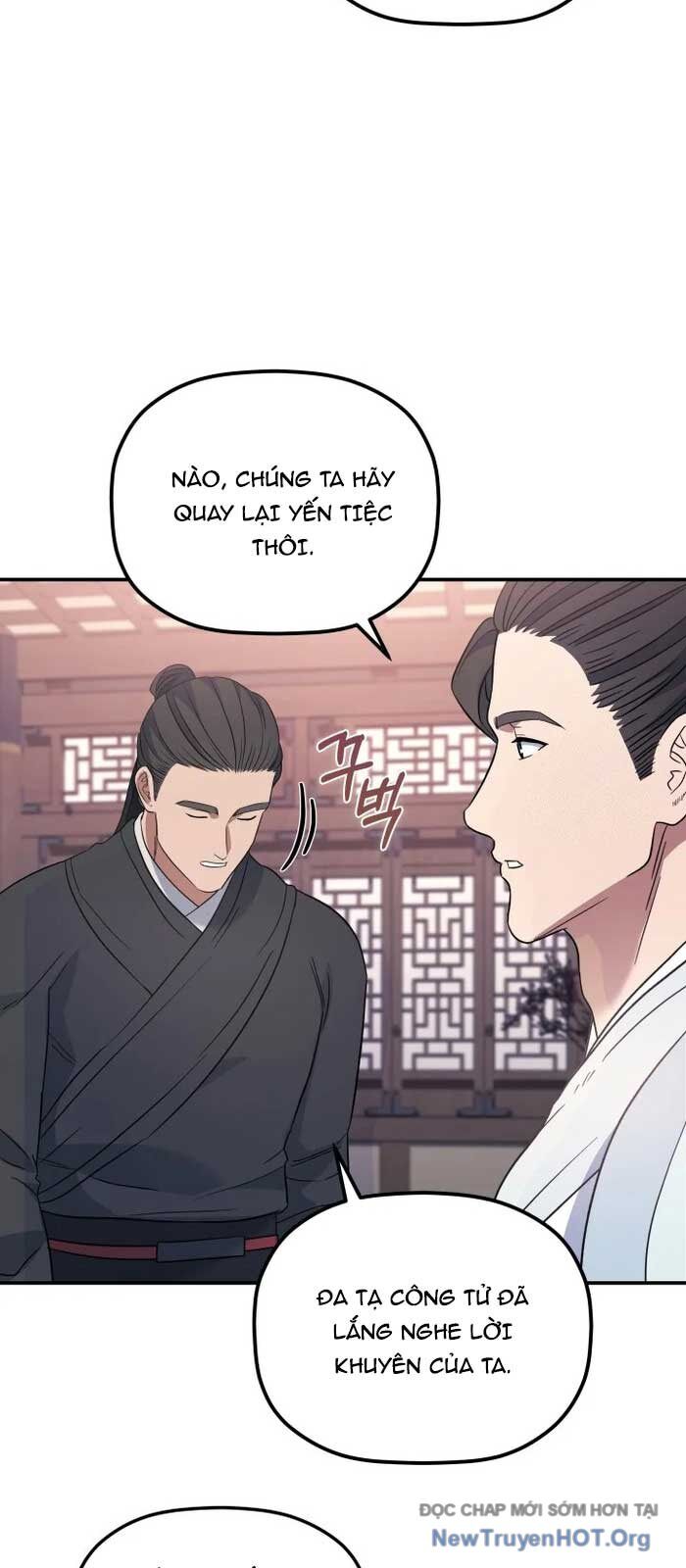 Tiểu Công Tử Của Ân Hạ Thương Đoàn Chapter 24 - Next Chapter 25