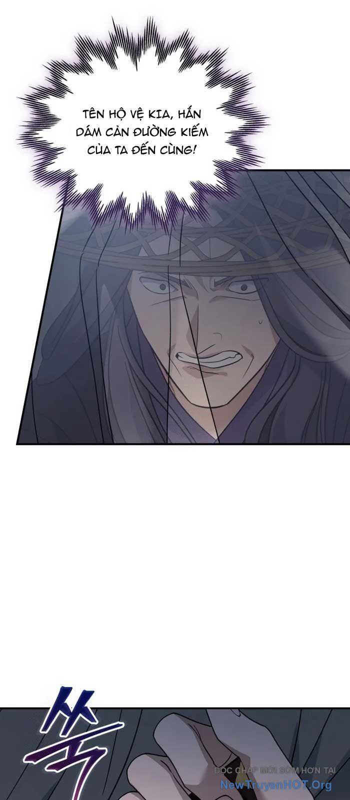 Tiểu Công Tử Của Ân Hạ Thương Đoàn Chapter 24 - Next Chapter 25