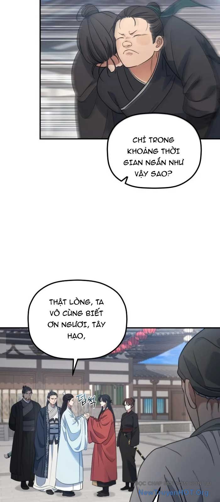 Tiểu Công Tử Của Ân Hạ Thương Đoàn Chapter 24 - Next Chapter 25