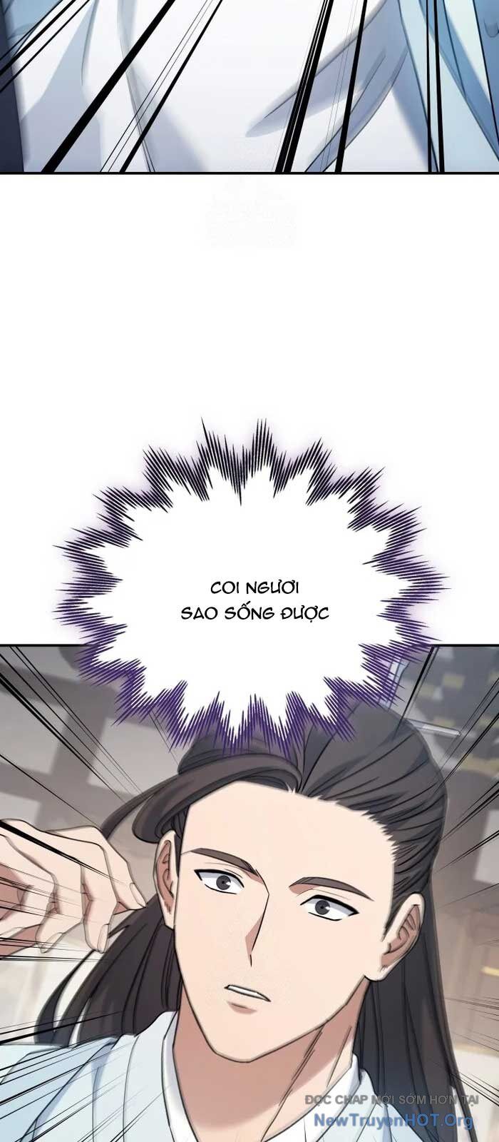 Tiểu Công Tử Của Ân Hạ Thương Đoàn Chapter 24 - Next Chapter 25